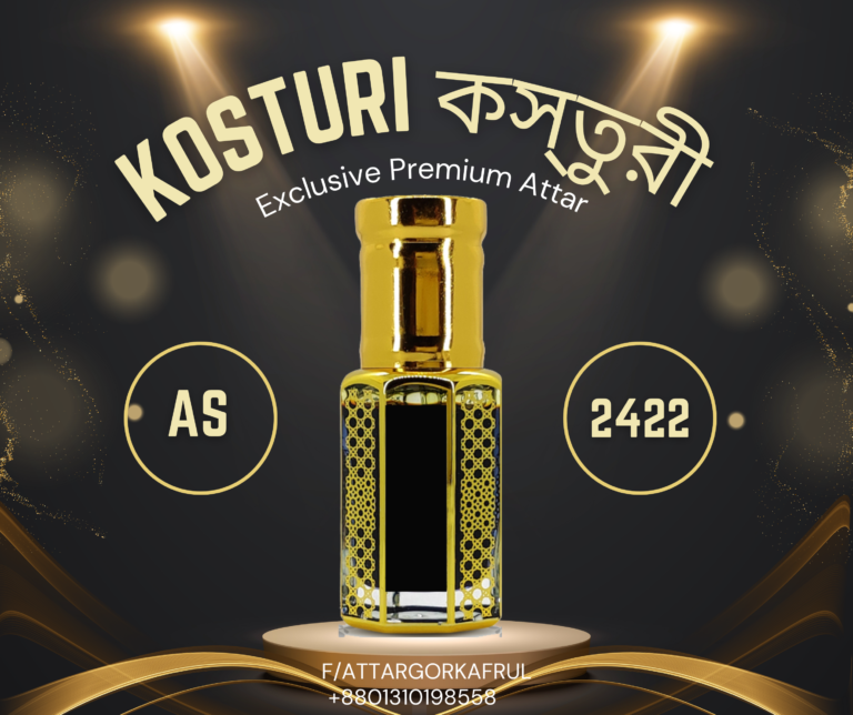 Kosturi (কস্তুরী) – AS2422 attargor.shop