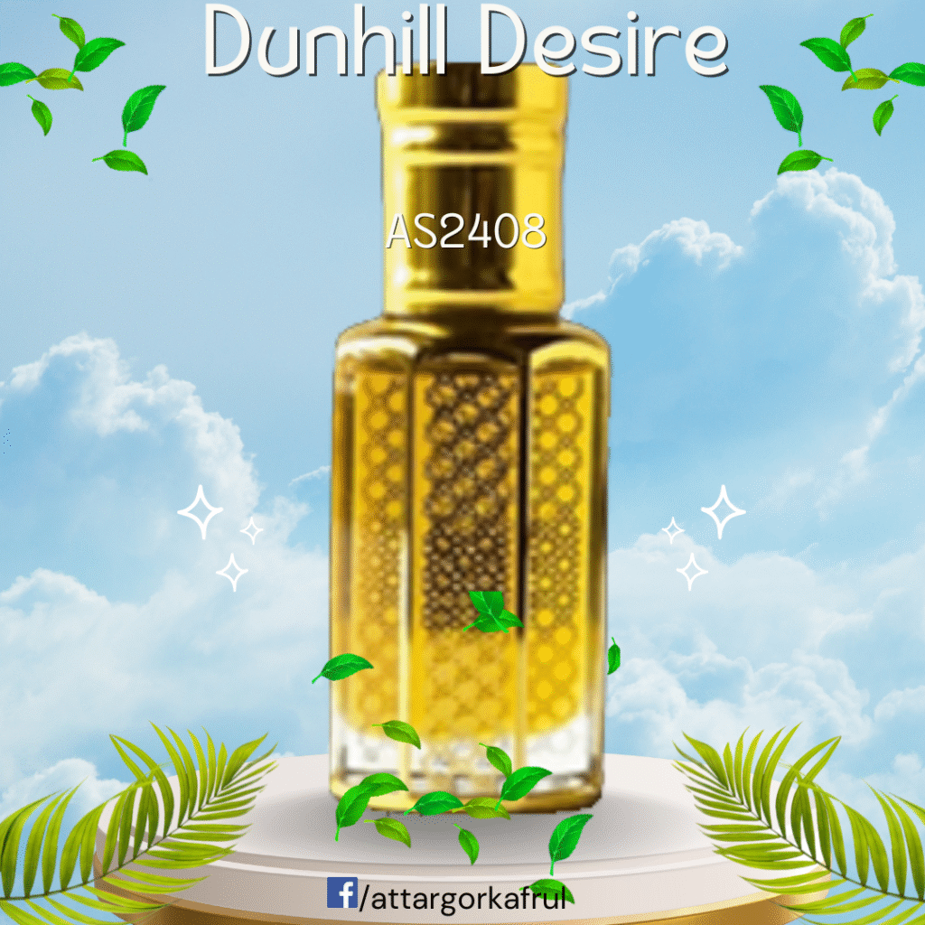 Dunhill-Desire