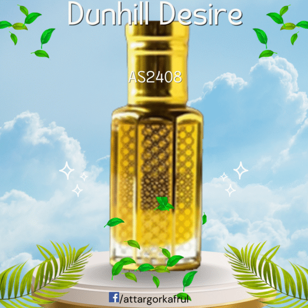 Dunhill-Desire